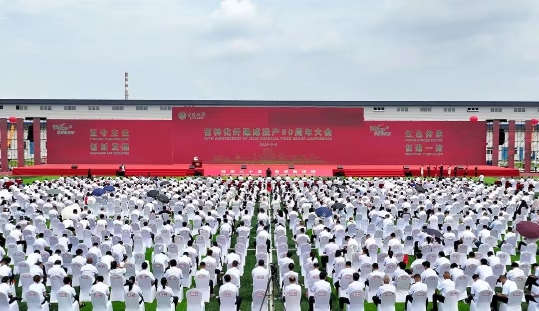 奥门原料网站